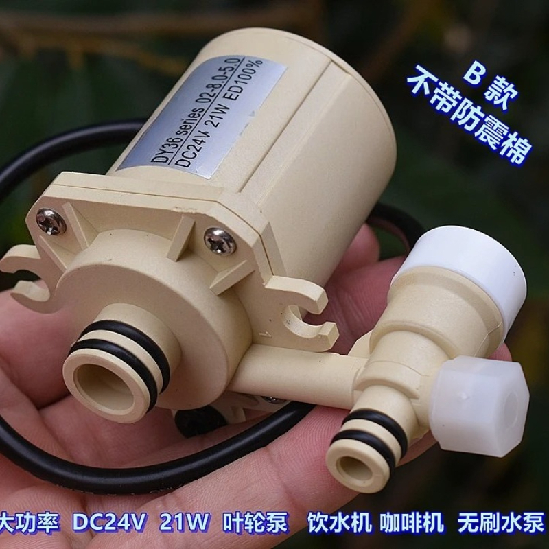 Powerhead Circulation Pump - Hoge capaciteit 21W Food Grade DC24V