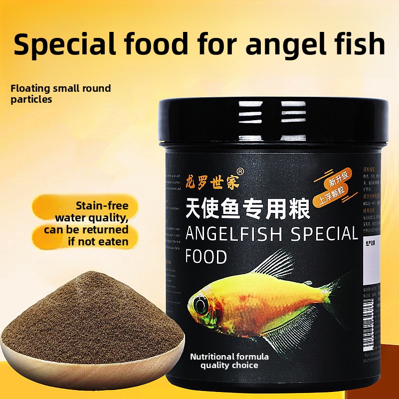 Aquarium Fish Discus - LONGLUOSHIJIA Maanvissen Speciaal voedsel - Kleine