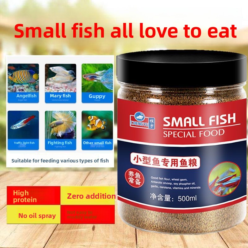 Tetra Fish In Aquarium - CHENGYU Micro Pellet Voedsel voor kleine