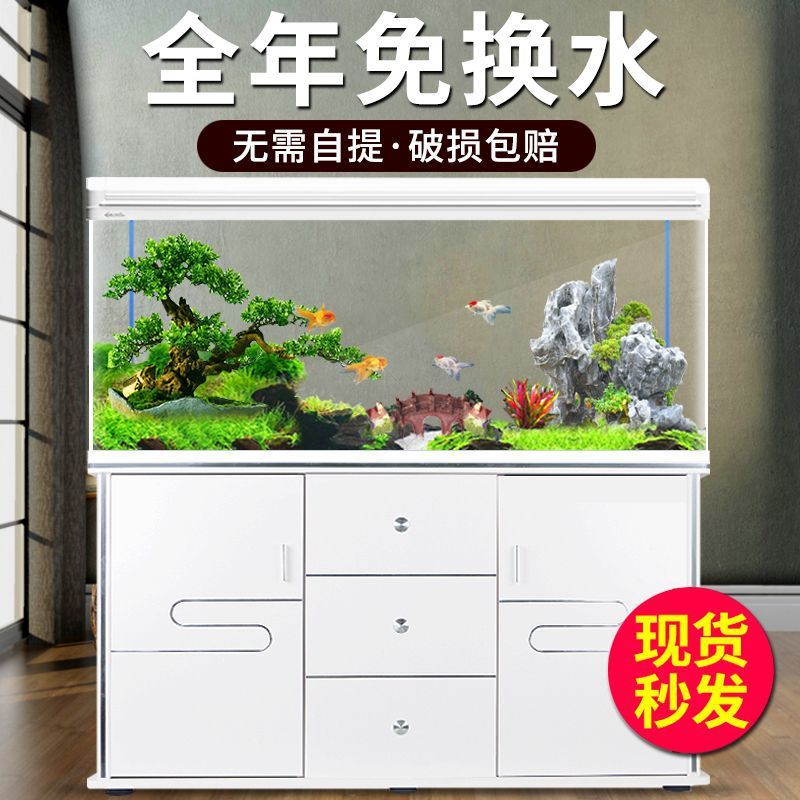 Xilong viskom aquarium klein e - Aquarium Xilong recensie en prijs