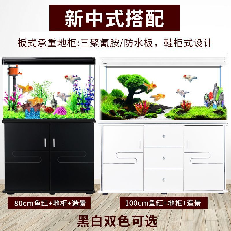 Xilong viskom aquarium klein e - Aquarium Xilong recensie en prijs