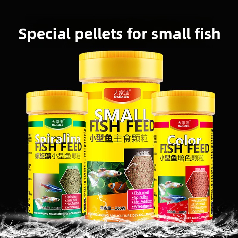 DaJiaWa langzaam zinkende micr - Tetra Fish In Aquarium recensie en prijs