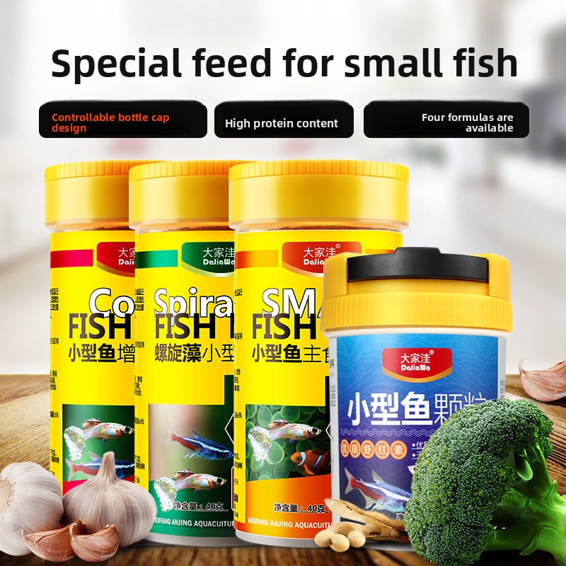 DaJiaWa langzaam zinkende micr - Tetra Fish In Aquarium recensie en prijs