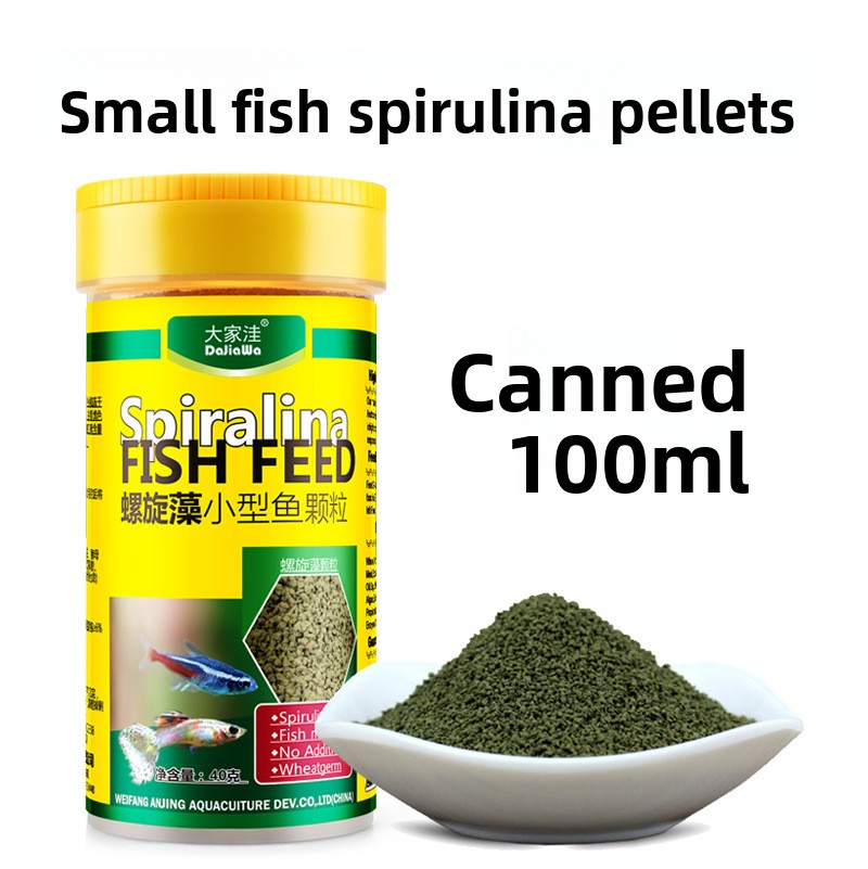 DaJiaWa langzaam zinkende micr - Tetra Fish In Aquarium recensie en prijs