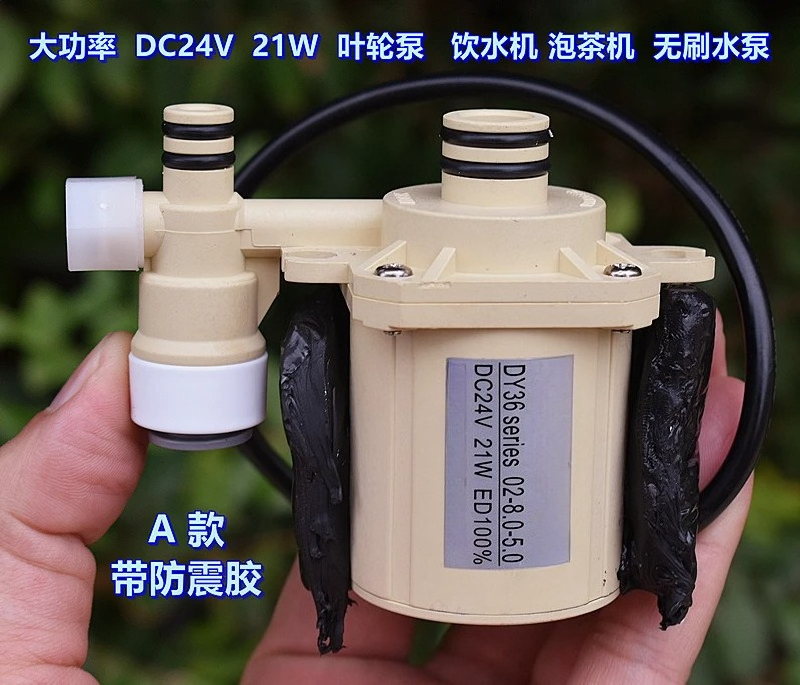 Hoge capaciteit 21W Food Grade - Powerhead Circulation Pump recensie en prijs