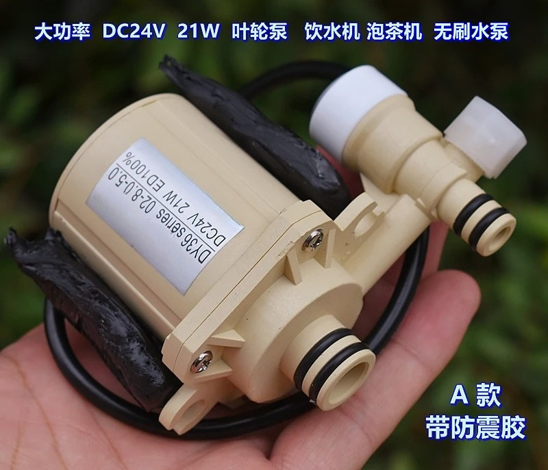 Hoge capaciteit 21W Food Grade - Powerhead Circulation Pump recensie en prijs