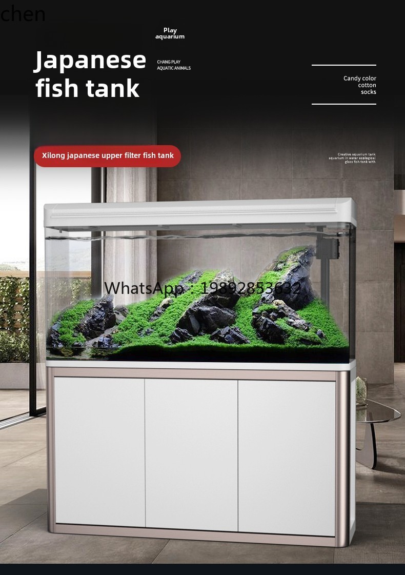 YGG woonkamer aquarium Xilong  - Aquarium Xilong recensie en prijs